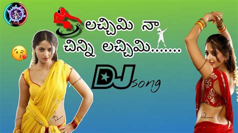 laxmi naa songs